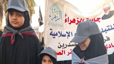 التشييع الرمزي