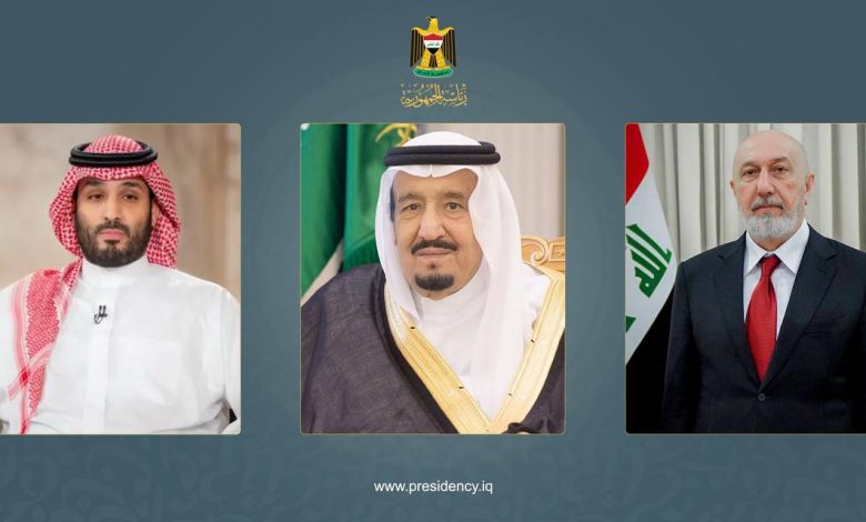 برقية تهنئة