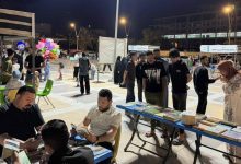 مخيماً ثقافياً