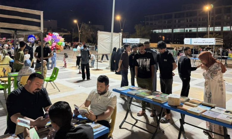 مخيماً ثقافياً