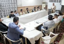 المنهج الحركي