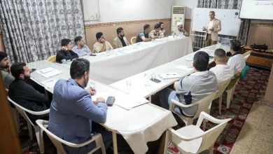 المنهج الحركي