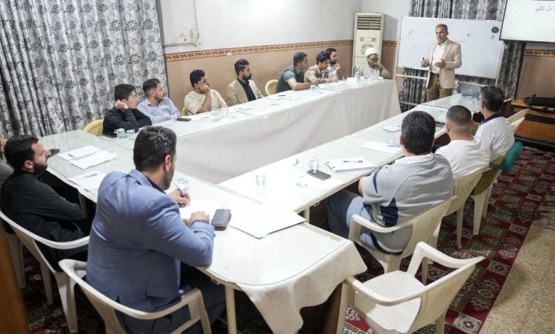 المنهج الحركي