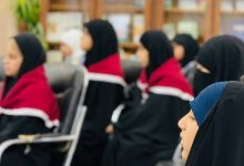 فعالية تربوية