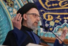 السيد فضل الله