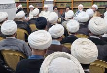 المرجع اليعقوبي