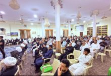 مهرجان الشهادة