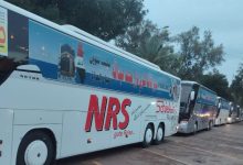 قوافل الحجاج