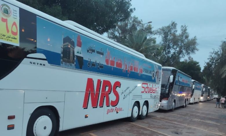 قوافل الحجاج