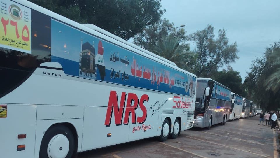 قوافل الحجاج