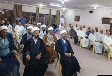 مجلساً حسينياً