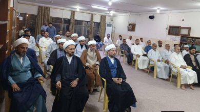 مجلساً حسينياً