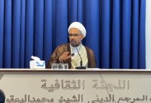 ملتقى ثقافي