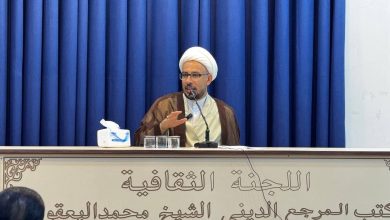 ملتقى ثقافي