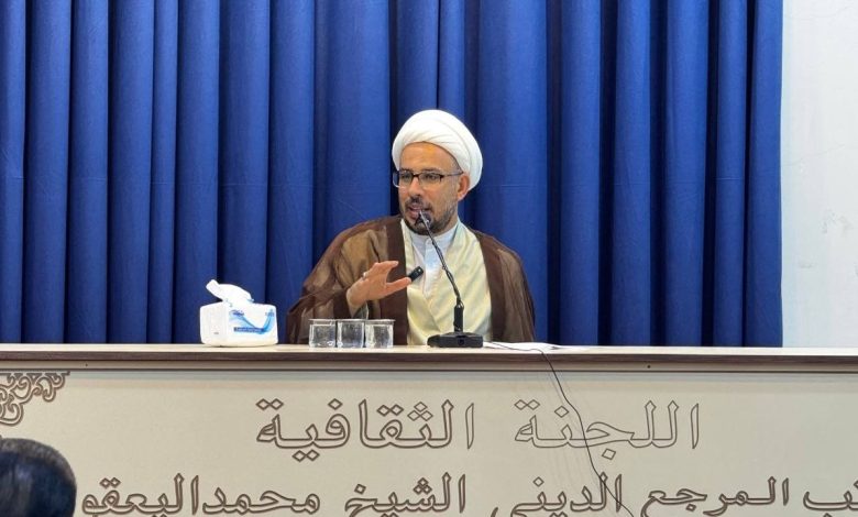 ملتقى ثقافي