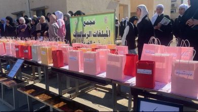 الطالبات المعفوات