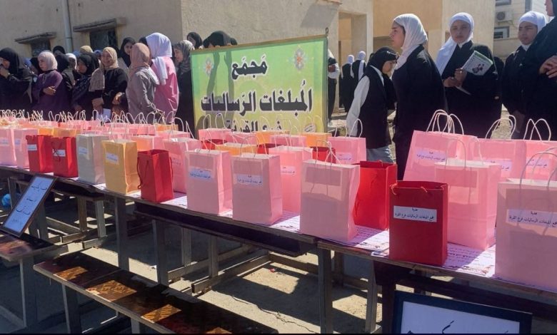 الطالبات المعفوات