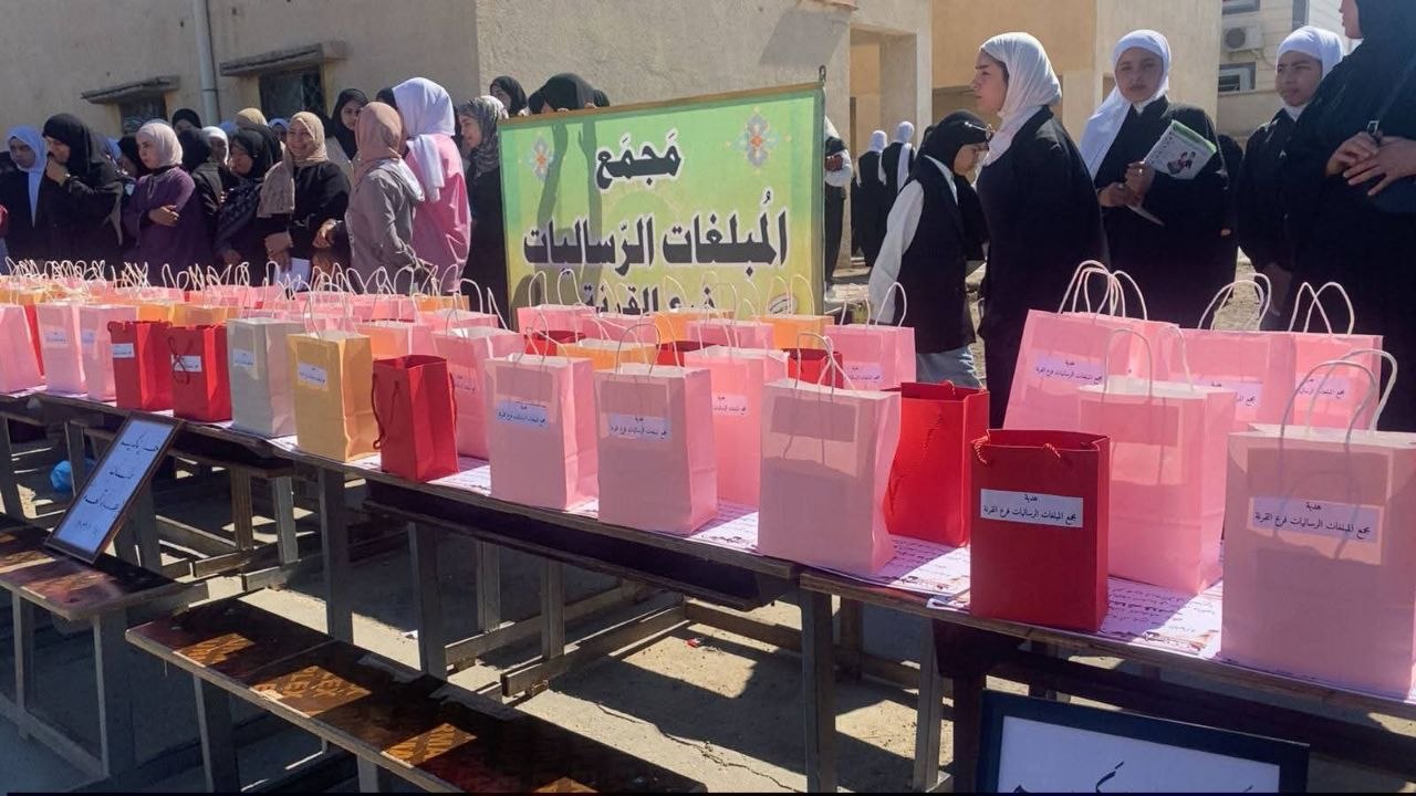 الطالبات المعفوات