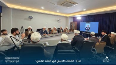 الخطاب الديني