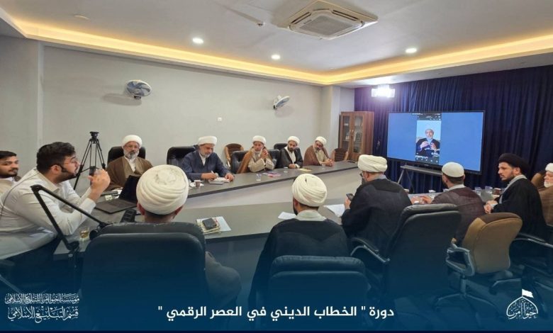 الخطاب الديني