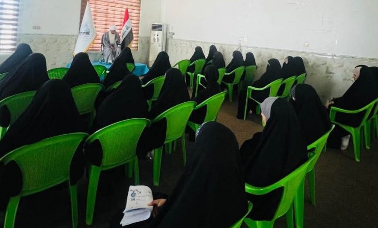 الاجتماع الدوري