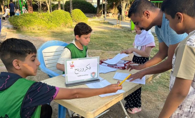 مخيمها الثقافي