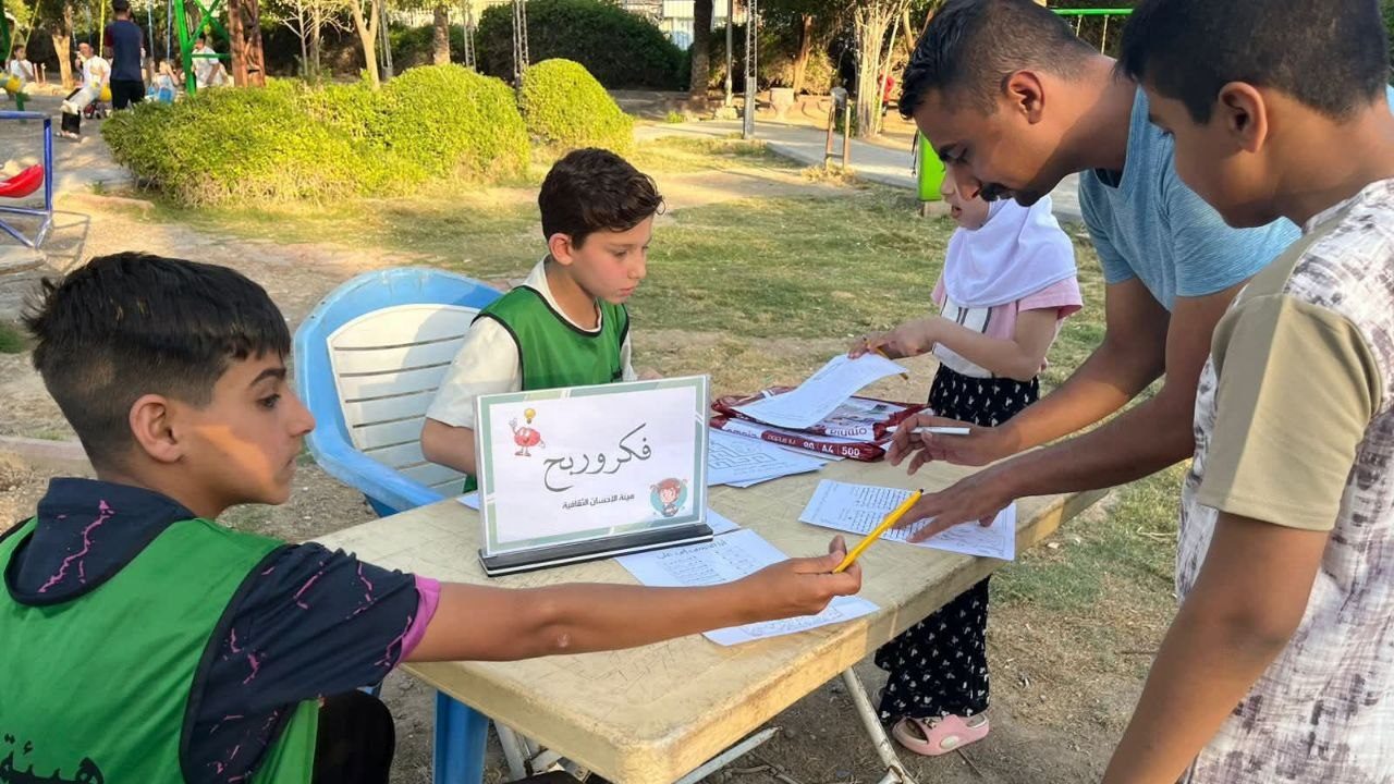 مخيمها الثقافي