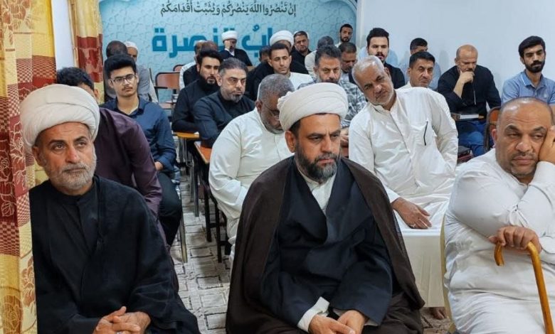 مجلس عزاء