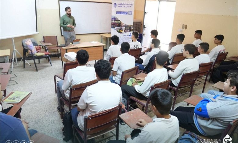 ملتقى العلم والدين يختتم برنامجاً إرشادياً لطلاب متوسطة "ذي الفقار" في الغزالية