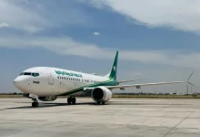 تمديد إغلاق