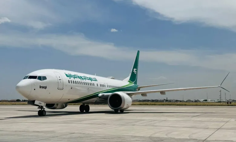 تمديد إغلاق