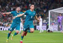 بطاقة التأهل