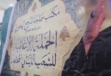 معونات غذائية