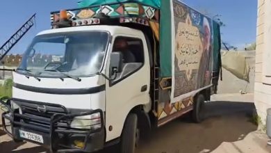 منطقة الجية