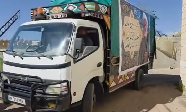 منطقة الجية