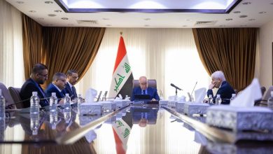 الاجتماع الأول