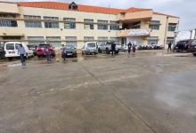 البقاع الغربي