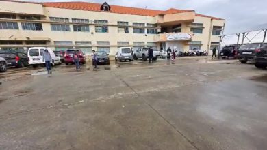 البقاع الغربي