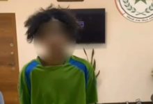 منطقة الحبيبية