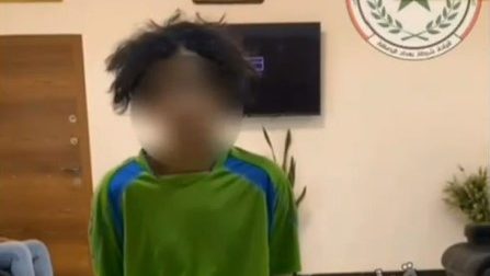 منطقة الحبيبية