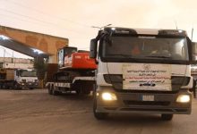 القافلة الثانية