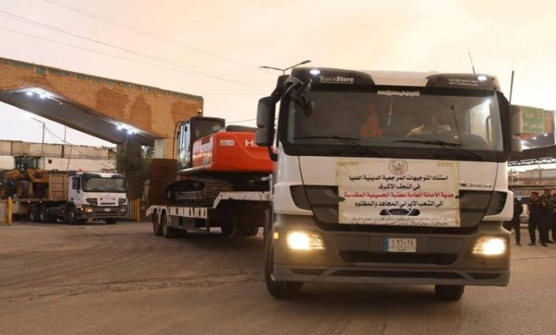 القافلة الثانية