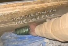 محاولة تهريب