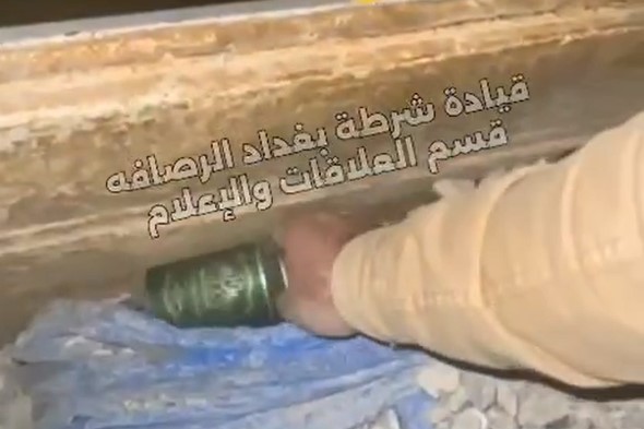 محاولة تهريب