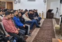 محاضرة تربوية