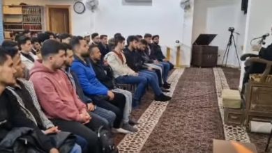 محاضرة تربوية