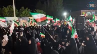 تجمع تأبيني