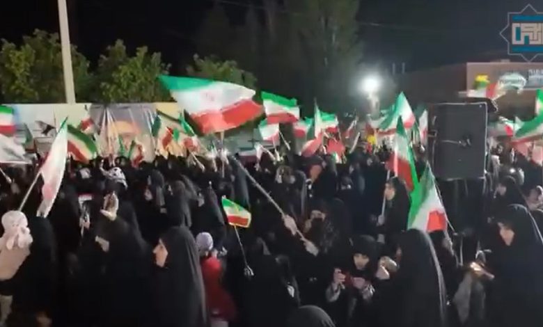 تجمع تأبيني