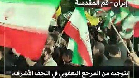 موكب "شباب الحجة"