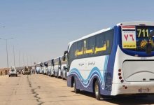 الإجراءات الأمنية